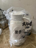 蘇泊爾（SUPOR）保溫壺316L不銹鋼大容量家用熱水壺辦公室保溫瓶熱水瓶2L奶油白 曬單實(shí)拍圖