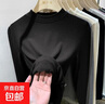 面膜T肌底衣莫代爾半高領(lǐng)內搭打底衫女春秋冬新款長(cháng)袖上衣t恤8011 黑色 L 建議100-115斤 曬單實(shí)拍圖