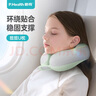 碧荷（P.Health）兒童U型枕寶寶旅行安全座椅枕嬰兒u型枕護頸枕6-12歲升級款靈氣綠 曬單實(shí)拍圖