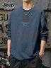 JEEP SPIRIT吉普重磅長(cháng)袖t恤男秋季純棉透氣男款打底衫美式復古休閑親膚上衣 曬單實(shí)拍圖