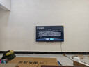 長(cháng)虹經(jīng)濟款 長(cháng)虹電視65D55H 65英寸4K超高清 144Hz  2+64GB大內存 LED液晶平板電視機 國家補貼15% 曬單實(shí)拍圖
