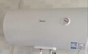 美的（Midea）F60-A20MD1(HI)電熱水器熱水寶加熱器熱水機洗澡機電熱大容量家電出水斷電速熱增容50升60升80升 60L 2000W ｜F60-A20MD1(HI) 曬單實(shí)拍圖