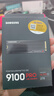 三星（SAMSUNG）2TB SSD固態(tài)硬盤(pán) M.2接口(NVMe協(xié)議PCIe 5.0 x4) 9100 PRO With Heatsink散熱片版 臺式機 PS5 曬單實(shí)拍圖