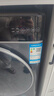 小米米家【國家補貼】12公斤大容量直驅洗烘一體全自動(dòng)洗衣機 高溫蒸汽除菌螨 1.2超高洗凈比 智能烘干 曬單實(shí)拍圖