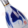 汾酒 青花20升級版 清香型白酒 53度500mL 單瓶（新版新包裝） 曬單實(shí)拍圖