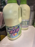 花王（KAO）液體彩漂劑 彩色衣物1L 原裝漂白水殺菌率99.9%去污去漬去黃霉 曬單實(shí)拍圖