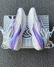 李寧閃擊11丨籃球比賽鞋男鞋透氣網(wǎng)面輕量高回彈籃球運動(dòng)鞋 標準白/熒光星紫-57 43 曬單實(shí)拍圖