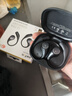 EarFun 麗耳【2025新款】OpenJump掛耳式藍牙耳機氣傳導開(kāi)放式不入耳運動(dòng)跑步專(zhuān)用游戲無(wú)線(xiàn)通話(huà)降噪防水長(cháng)續航 定向防漏音丨穩固不易掉 騎士黑 可拆封試用丨現貨速發(fā)丨18月質(zhì)保 曬單實(shí)拍圖