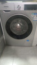西門(mén)子（SIEMENS）iQ300 10KG大容量全自動(dòng)變頻滾筒洗衣機 智能除漬 強效除螨 羊毛洗 15分鐘快洗WG52A108AW國家補貼 曬單實(shí)拍圖