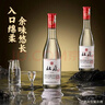杜康 3號樣酒 濃香型白酒 52度 500ml*2瓶*3盒 整箱裝【純糧酒送禮】 曬單實(shí)拍圖