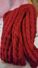 百搭韓版針織毛線(xiàn)紅色圍巾女2024圣誕冬季高級感新年禮物情侶圍脖 針織圍巾-酒紅色-1個(gè)裝-保暖 1 曬單實(shí)拍圖