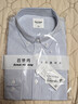 BLACKMONDAY純棉牛津紡長(cháng)袖襯衫男全棉豎條紋男士抗皺免燙商務(wù)休閑襯衣 曬單實(shí)拍圖