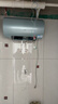 海爾（Haier）國家補貼電熱水器60升 PD7 金剛無(wú)縫膽 水電分離3300W變頻速熱一級能效終身免換鎂棒家用儲水式 曬單實(shí)拍圖