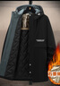 卡爾仕大碼男裝棉衣外套男中長(cháng)款春秋冬胖子棉服寬松加肥加大顯瘦風(fēng)衣潮 冬季棉衣 8XL（260-279斤） 曬單實(shí)拍圖