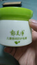 郁美凈兒童水潤防護乳霜50g寶寶冬季面霜補水滋潤保濕乳液青少年鮮奶霜 曬單實(shí)拍圖