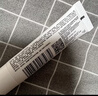 理膚泉B5修護水光乳15ml補水保濕積雪草乳液舒緩提亮護膚品【京東試用】 曬單實(shí)拍圖