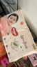 好奇（Huggies）鉑金裝小桃褲成長(cháng)褲L120片(9-14kg)大號尿不濕拉拉褲【透爽散熱】 曬單實(shí)拍圖