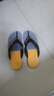 回力人字拖男夏季外穿沙灘防滑夾腳簡(jiǎn)約休閑EVA夾趾拖新款男涼拖 黑黃 43 【標準碼】 曬單實(shí)拍圖