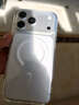 Apple/蘋(píng)果 iPhone 17 Pro Max 256GB 銀色 支持移動(dòng)聯(lián)通電信5G 雙卡雙待手機 曬單實(shí)拍圖