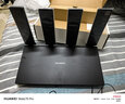 華為路由BE7 Pro 【Mate 80適配】  Wi-Fi 7 6500兆級 超薄膜天線(xiàn) 全2.5GE網(wǎng)口 千兆路由器無(wú)線(xiàn)家用 曬單實(shí)拍圖