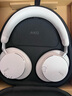愛(ài)科技N9 頭戴式無(wú)線(xiàn)降噪藍牙耳機2.4G四模通話(huà)耳麥游戲音樂(lè )HiFi耳機生日禮物 白色 曬單實(shí)拍圖