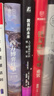 教育的未來(lái)：人工智能時(shí)代的教育變革 原書(shū)第2版 曬單實(shí)拍圖