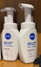 妮維雅（NIVEA）氨基酸洗面奶泡沫云柔植萃清爽凈透潔面泡180ml雙支裝新年禮物 曬單實(shí)拍圖