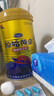 原始黃金新疆駱駝奶粉330g*6益生菌無(wú)蔗糖駝乳粉高鈣兒童成人正品年貨禮盒 曬單實(shí)拍圖