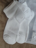 歐迪芬5雙女士襪子女100%純棉秋冬季10A抑菌防臭舒適透氣短筒襪女白色 曬單實(shí)拍圖