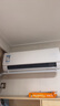 美的空調 酷省電 大1.5匹新一級能效變頻 純銅管 臥室節能壁掛式空調掛機國家補貼KFR-35GW/N8KS1-1Q 曬單實(shí)拍圖