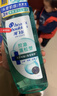 海飛絲頭皮肌底控油蓬松洗發(fā)水670g去屑男女士水楊酸洗頭膏洗發(fā)露控油瓶 曬單實(shí)拍圖