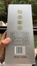 貴州平壩醬酒 窖藏30 53度500ml醬香型白酒 純糧食口糧酒 53度 500mL 6瓶 原箱 曬單實(shí)拍圖