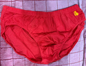 健將三角內褲男本命年屬馬100%全棉男生褲衩刺繡福大紅色純棉結婚短褲 紅色- 2條 3XL -180/100 曬單實(shí)拍圖