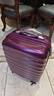 美旅新秀麗旗下行李箱時(shí)尚輕盈拉桿箱密碼箱大學(xué)生男女出差箱子\NC2 紫色【全球3年質(zhì)?！?20英寸 |箱重2.8kg|無(wú)側提手 曬單實(shí)拍圖