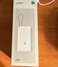 小米（MI）【3C認證】小米自帶線(xiàn)充電寶 20000 22.5W 淺灰 可上飛機/火車(chē)多彩便攜  iPhone安卓可用 曬單實(shí)拍圖
