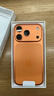 Apple/蘋(píng)果 iPhone 17Pro硅膠手機殼-橙色 磁吸手機殼蘋(píng)果17pro手機殼蘋(píng)果手機殼全包 曬單實(shí)拍圖