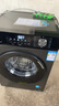 海爾（Haier）滾筒洗衣機全自動(dòng)單洗 10公斤一級能效懶人超薄家用大容量巴氏除菌MAX29S家電換新補貼 以舊換新 10KG單洗 滾筒 曬單實(shí)拍圖
