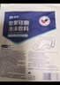 振德（ZHENDE）褥瘡貼泡沫敷料壓瘡貼5片減壓貼燒傷防水軟聚硅酮醫用泡沫敷貼 曬單實(shí)拍圖