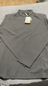 探路者速干T恤長(cháng)袖戶(hù)外彈力透氣立領(lǐng)POLO衫速干衣 鉛灰男 XXL  曬單實(shí)拍圖