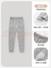 拉比兒童長(cháng)褲雙層保暖男女童打底褲秋褲秋冬彈力褲子 淺灰140 曬單實(shí)拍圖