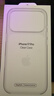 Apple/蘋(píng)果 iPhone 17Pro透明手機殼 磁吸手機殼蘋(píng)果17pro手機殼蘋(píng)果手機殼半包 曬單實(shí)拍圖