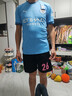 彪馬（PUMA）曼城主場(chǎng)球迷版球衣吸濕速干短袖T恤男子運動(dòng)上衣775075 淺藍色-海藍色-01 S (170/92A) 曬單實(shí)拍圖