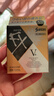 日本參天SANTEN-fx眼藥水緩解眼疲勞滴眼液 眼干眼澀 清涼玫瑰 FX V plus 金色12ml（清涼度5+） 曬單實(shí)拍圖