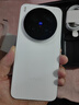 vivo X300 Pro 16GB+512GB 簡(jiǎn)單白 蔡司2億APO超級長(cháng)焦 藍圖影像雙芯 5年持久流暢OriginOS 6 AI手機 曬單實(shí)拍圖