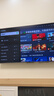 創(chuàng  )維電視65A5F Pro 65吋游戲智能平板電視機QD-Mini LED 65英寸超越oled黑騎士 家電補貼 以舊換新 65英寸 以舊換新65A5D Pro升級 一級能效【官方標配】 曬單實(shí)拍圖
