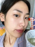 葉綠素氨基酸洗面奶細嫩深層控油清潔收縮毛孔男女士專(zhuān)用潔面泥乳 3支 曬單實(shí)拍圖