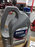 德奧原裝備件原廠(chǎng)全合成機油SP 5W-40適用大眾邁騰速騰朗逸途觀(guān)寶來(lái)高爾夫捷達 曬單實(shí)拍圖