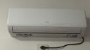 京燦 奧克斯空調 大1.5匹 新一級能效變頻冷暖 銅管空調 臥室掛機 國家補貼 KFR-35GW/BpR3JDFW(B1) 曬單實(shí)拍圖