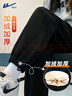 回力加絨褲子女2025新款秋冬季加厚羊羔絨運動(dòng)褲小個(gè)子衛褲灰色休閑褲 曬單實(shí)拍圖