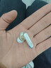 iKF Ultra圈鐵真無(wú)線(xiàn)藍牙耳機ANC主動(dòng)降噪LDAC入耳式發(fā)燒音樂(lè )耳機高音質(zhì)超長(cháng)續航APP通話(huà)降噪雅典白 曬單實(shí)拍圖